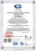 Çin Hubei Tuopu Auto Parts Co., Ltd Sertifikalar